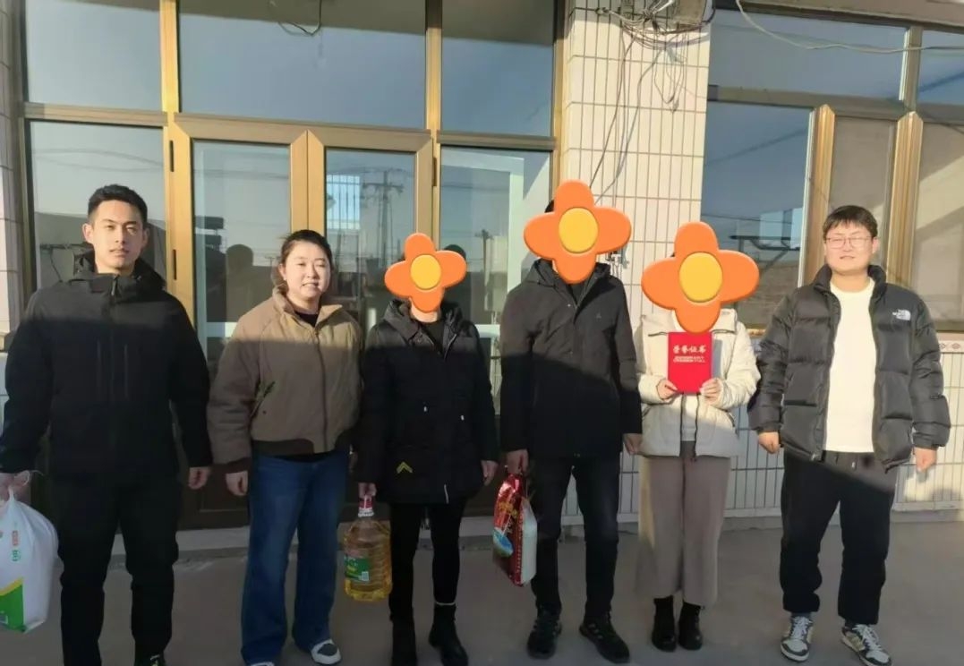 微信图片编辑_20250225160304.jpg