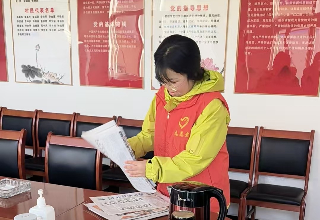 微信图片编辑_20250225161054.jpg