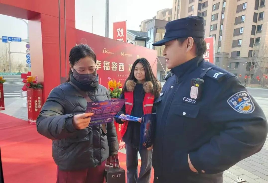 微信图片编辑_20250225161116.jpg