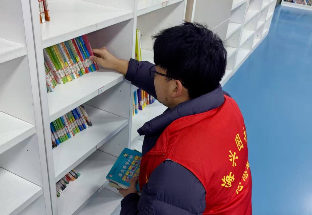 微信图片编辑_20250225161205.jpg