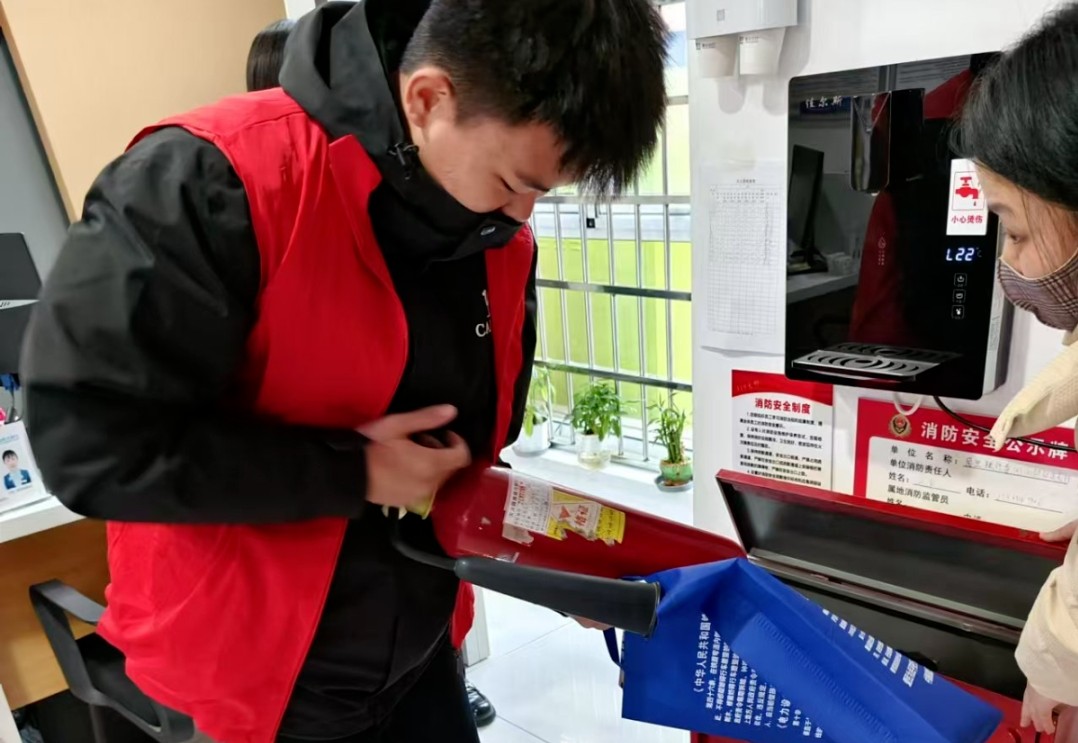 微信图片编辑_20250225161314.jpg