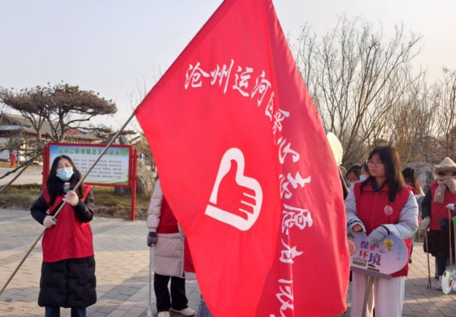 青春归乡绽芳华，实践赋能促振兴||beat365寒假大学生“返家乡”社会实践活动纪实报道（一） 第 34 张