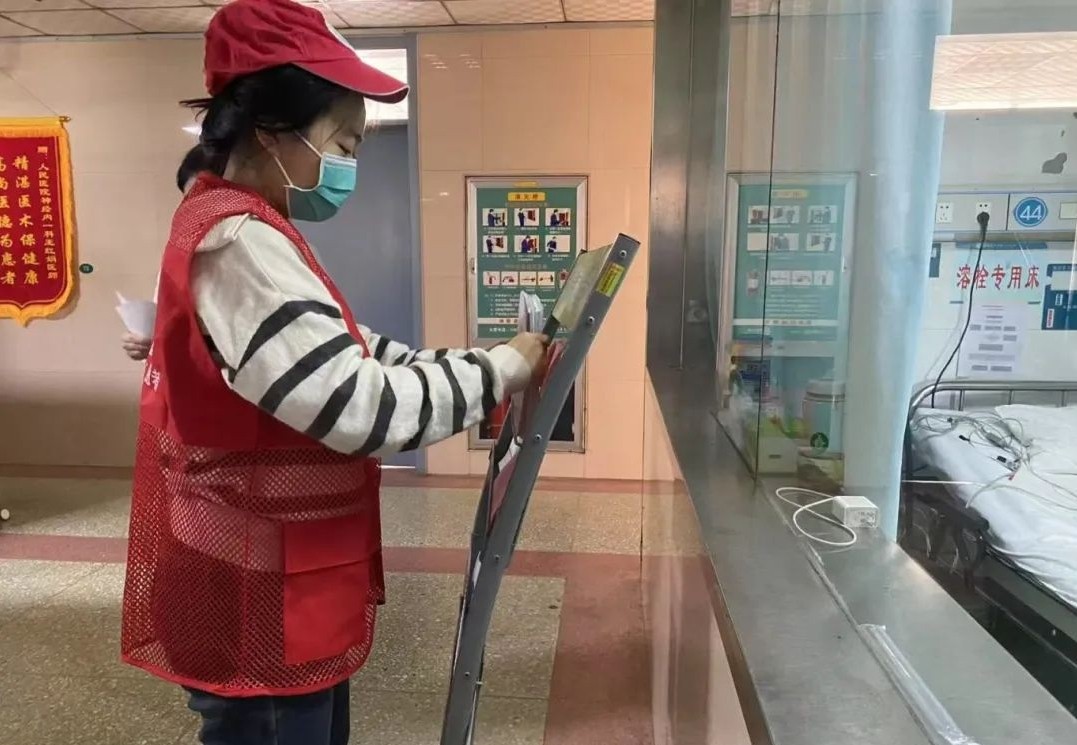 微信图片编辑_20250225162030.jpg