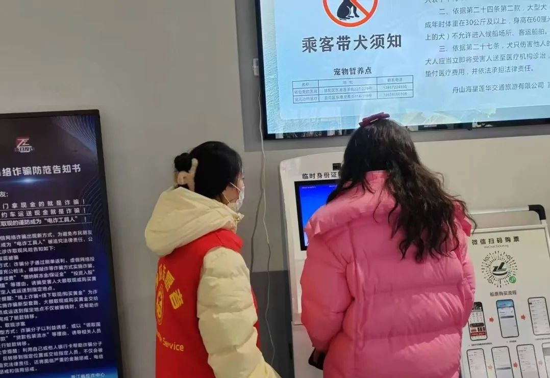 青春献家乡 责任铸未来||beat365寒假大学生“返家乡”社会实践活动纪实报道(二) 第 10 张