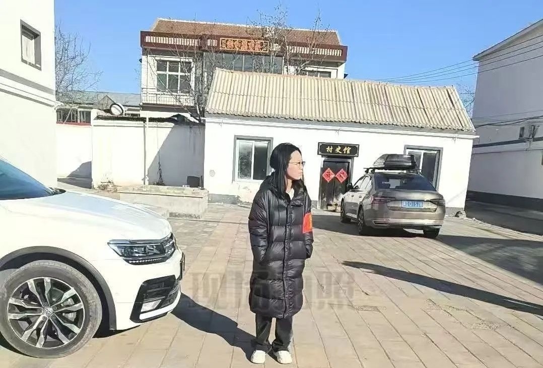 微信图片编辑_20250226180509.jpg