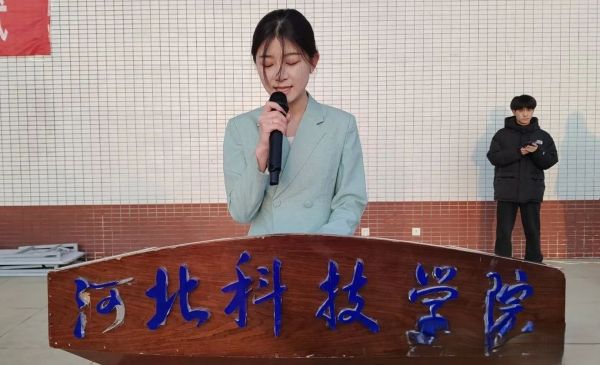 微信图片_20250404101505.jpg