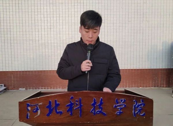 微信图片_20250404101508.jpg