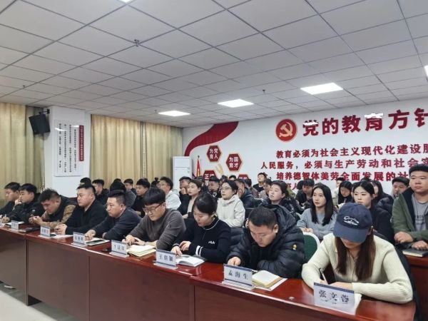文明领航 学管聚力‖beat365召开第三周全体学管干部例会 第 2 张