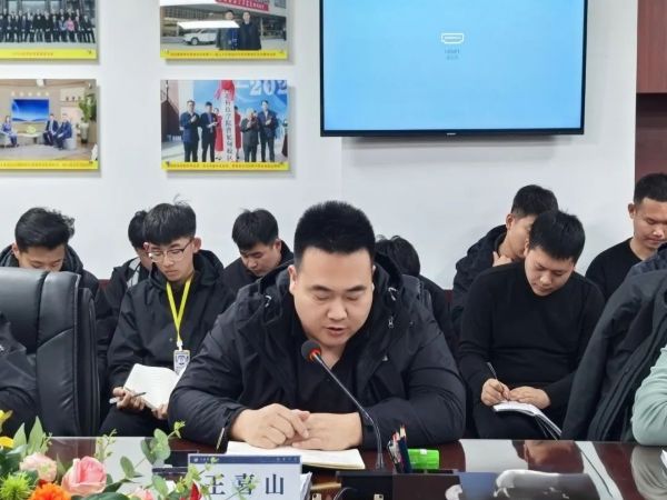 文明领航 学管聚力‖beat365召开第三周全体学管干部例会 第 3 张