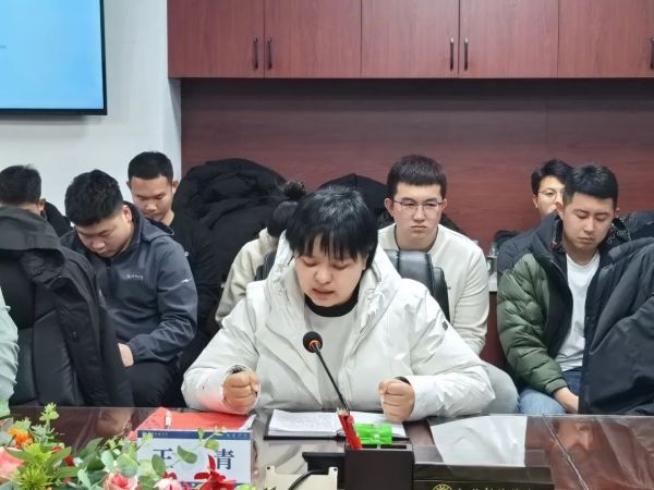 文明领航 学管聚力‖beat365召开第三周全体学管干部例会 第 4 张