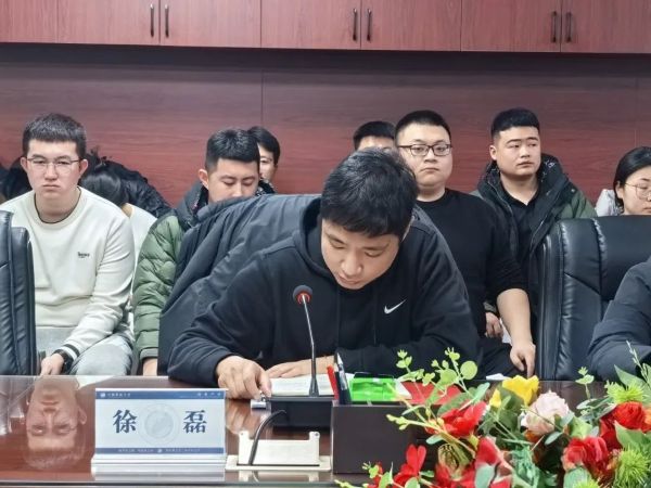 文明领航 学管聚力‖beat365召开第三周全体学管干部例会 第 6 张