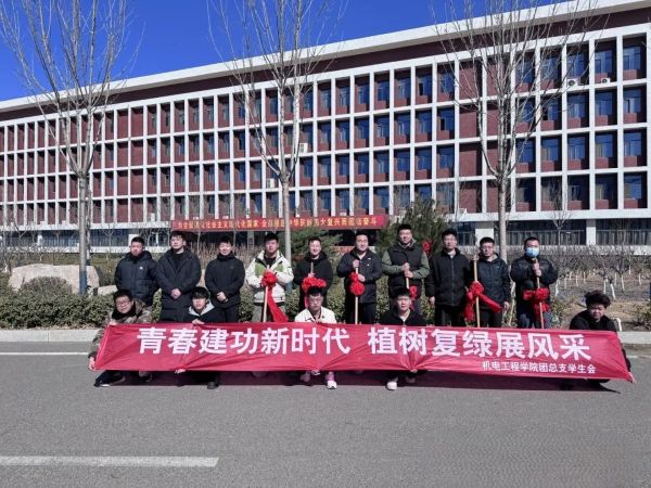 微信图片_20250404111728.jpg