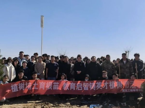 微信图片_20250404111745.jpg