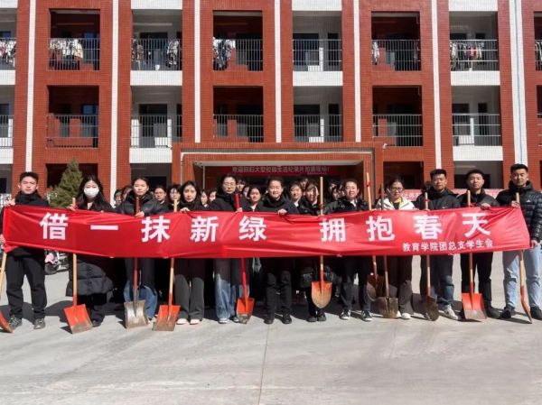 微信图片_20250404111759.jpg