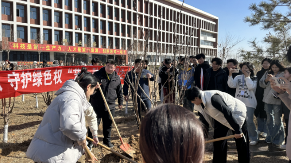 提升生态品质 共建绿色家园||beat365各二级学院组织开展植树节主题系列活动（一） 第 7 张