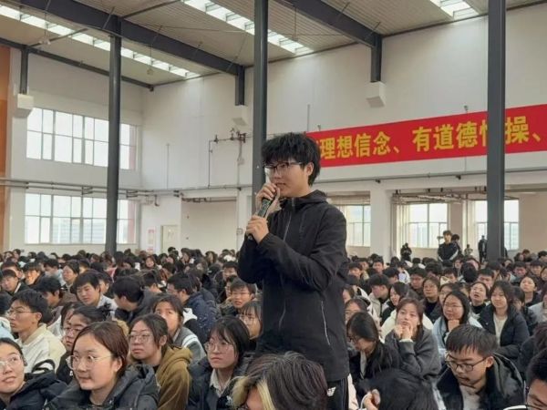 “一站式”学生社区||beat365学术大讲堂第十五期——车库咖啡教育管理公司董事长金子森：“创新引领未来、创业成就梦想”主题讲座 第 5 张