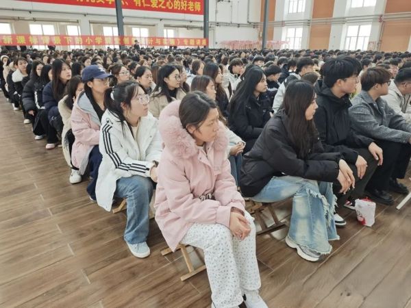 “一站式”学生社区||beat365学术大讲堂第十五期——车库咖啡教育管理公司董事长金子森：“创新引领未来、创业成就梦想”主题讲座 第 7 张