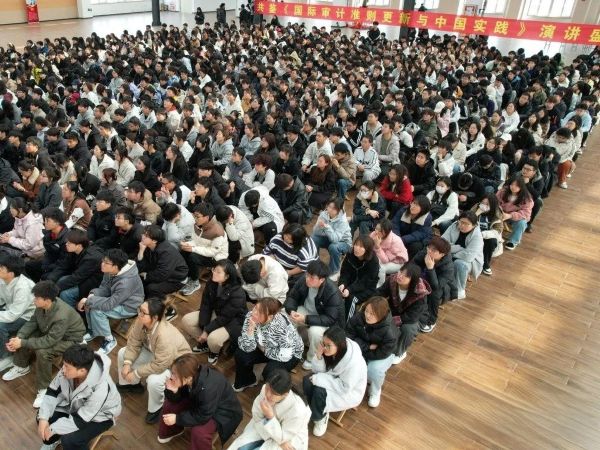 “一站式”学生社区||beat365学术大讲堂第十五期——车库咖啡教育管理公司董事长金子森：“创新引领未来、创业成就梦想”主题讲座 第 8 张