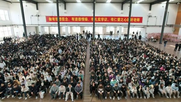 紧安全之弦 护生命之线||beat365组织全校师生观看2025年春季全国高校消防安全公开课 第 2 张