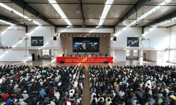 紧安全之弦 护生命之线||beat365组织全校师生观看2025年春季全国高校消防安全公开课 第 4 张