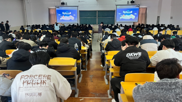 紧安全之弦 护生命之线||beat365组织全校师生观看2025年春季全国高校消防安全公开课 第 6 张