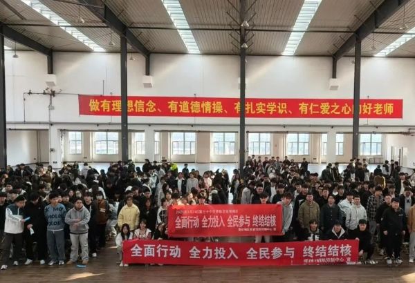 共筑防“核”防线 守护校园健康||beat365特邀唐山市疾病预防中心举办结核病防治宣传系列活动 第 17 张