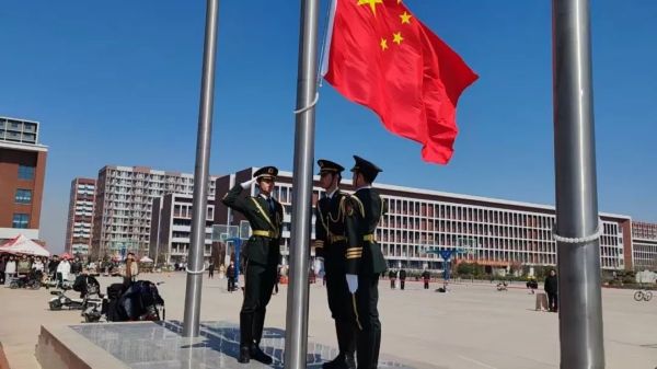 微信图片_20250406110212.jpg