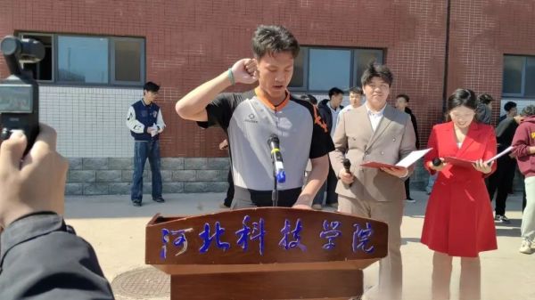 微信图片_20250406110215.jpg