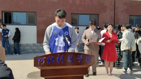 微信图片_20250406110217.jpg