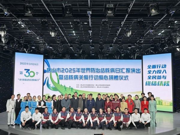微信图片_20250406111413.jpg