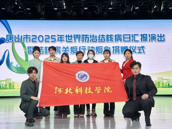 微信图片_20250406111427.jpg