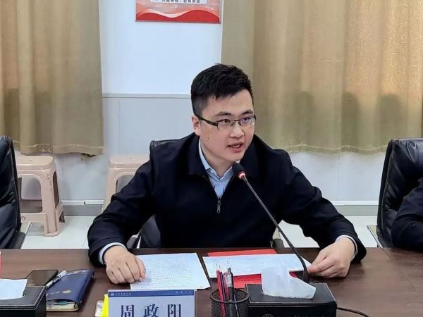 微信图片_20250406112023.jpg