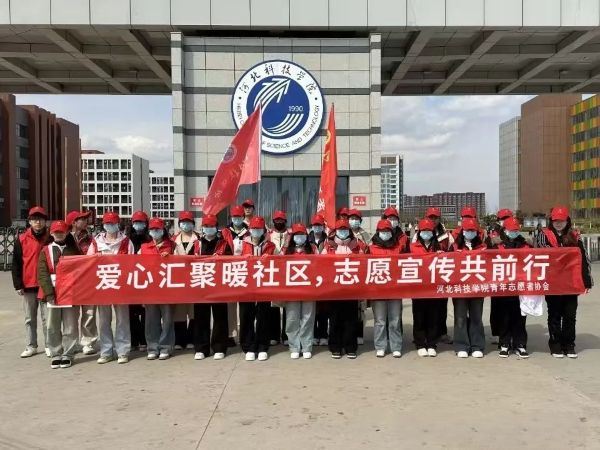 微信图片_20250406113032.jpg