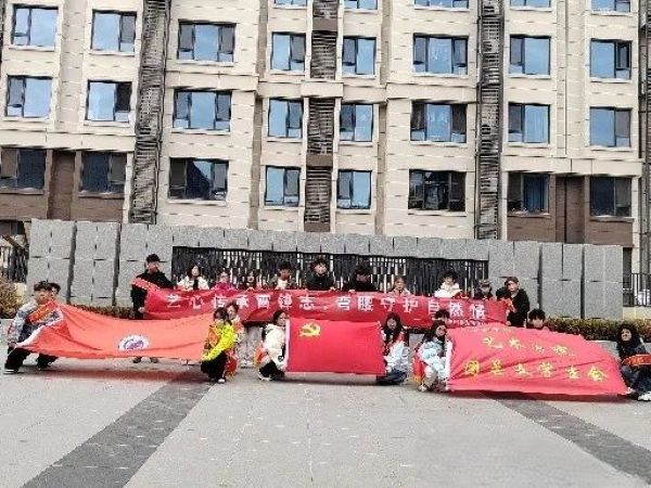 赓续雷锋薪火，奏响时代和声||我院2025年雷锋月系列活动（二） 第 10 张