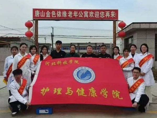 微信图片_20250406191144.jpg