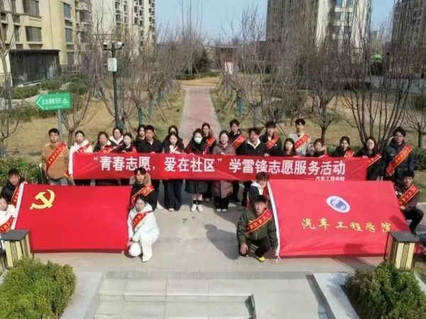 微信图片_20250406195447.jpg