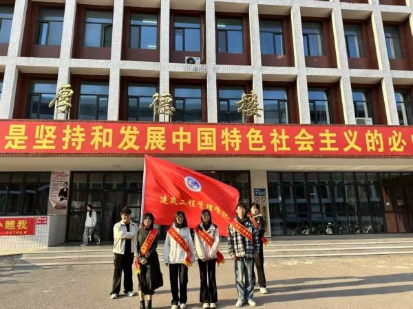 微信图片_20250406195521.jpg