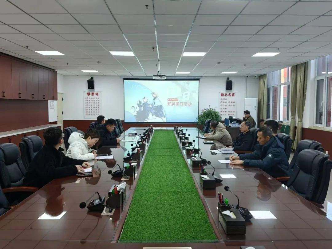 凝萃过往 启耀新程||2024年beat365二级学院团总支书