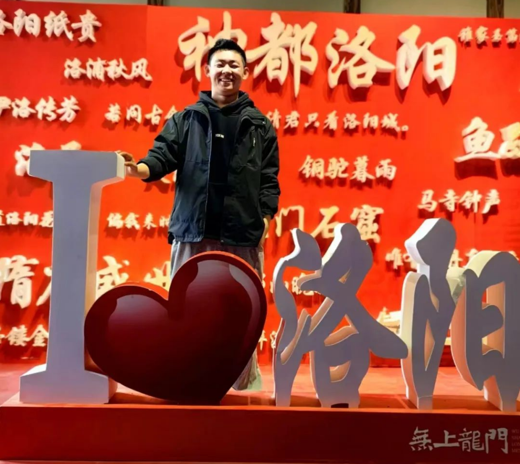 微信图片_20250126135449.png