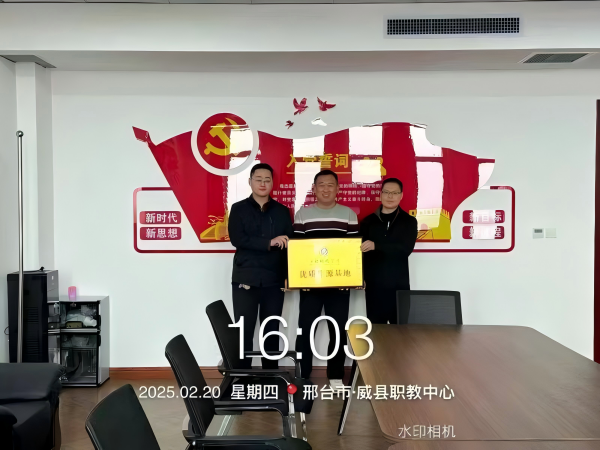 图片1(1).png