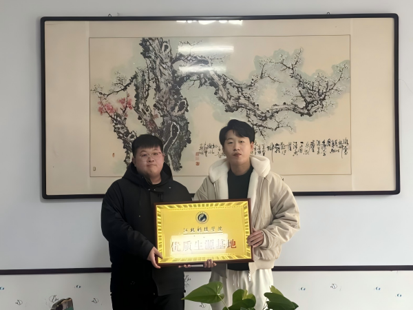 图片1(1).png
